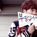 [세븐틴] 이제 <b>부랑</b>갑서예가 그리울꺼야ㅠㅠㅠㅠ