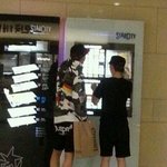 [EXO] 경수 다리 섹시하네 반바지 <b>존꼴</b>