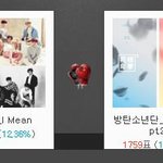 [방탄소년단] 신나라 안신나....들어와용