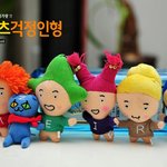 [방탄소년단] 안녕 아미들 난 걱정인형이야