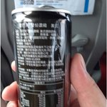 [추억팔<b>아요</b>] 대만에서 마신 커피