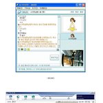 [추억팔아요] 10년 전 대한민국 인터넷 4<b>대장</b>