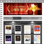 [방탄소년단] 우리 팬톡 아미들 5000명 넘잖아 !