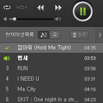 [방탄소년단] 뜬금포 스밍인증!