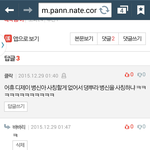 <b>흥미</b>롭다