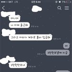 [꼭조언부탁] 톨비를 달라는 남자