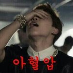 [방탄소년단] 이번 진짜 스브.스..욕나오게..일하네ㅡㅡ
