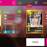 [시우민] 시우민 <b>갭</b>