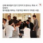 [EXO] 디오베톡만 반대0인거 놀랍긴해