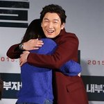 승우오라버니 안아주<b>세요</b>