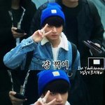 [방탄소년단] 잠깐만,