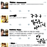 [극혐] 망상하는 루둘기 팬들 개소리 <b>주의</b>;;