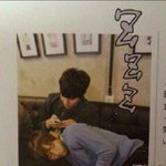 [방탄소년단] 아미들아 기분<b>전환</b>용 짤파티나하쟈