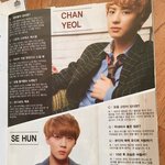 [EXO] 오세훈 정말이지 미자 때 <b>순수</b>의 결정체였어