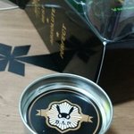 [BAP] 호루라기 <b>VER</b>.2