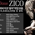 [댓글부탁해] 올해 제일 <b>열일</b>한 아이돌