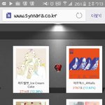 [방탄소년단] 이삐들 신나라 오늘까지야