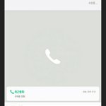 [댓글부탁해] <b>이</b> <b>앱</b> 이름 뭐야