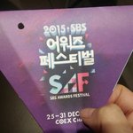 [방탄소년단] SAF자세한후기