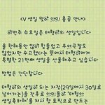 [방탄소년단] 자자!!!! 우리 <b>관심주제</b>를 좀 통일시켜볼까?