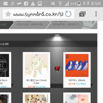 [방탄소년단] 잘한다 이삐들!! <b>역전</b>!!