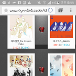 [방탄소년단] 아미들의 신박한 드립 <b>덕분</b>인가