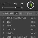 [방탄소년단] 글쓸게없으면 스밍인증이죠!핥