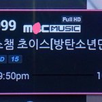 [방탄소년단] 얘들앙