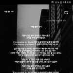 [팬픽] 셎옹>>죽1도 느낌나는 노래 찾았당