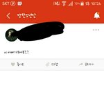 [방탄소년단] 이런애들 있으면