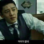 [드루와] 에뛰드애<b>교살</b>메이커