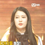 [프로듀스] 플레디스 <b>강예빈</b>