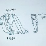 [댓글부탁해] 코디 <b>혹사</b>시키는 아이돌