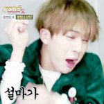 [방탄소년단] 넌 내 하나뿐인 <b>태양</b>