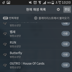 [방탄소년단] 태형이생일이니까아아ㅏ