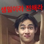 [방탄소년단] 앜ㄱㅋㄱㅋ태형이얼빠년한텤ㅋㄱㅋㄱㅋㄱㅋㅋㅋㅋ