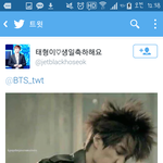 [EXO] 외퀴암이가 더암