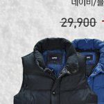 [댓글부탁해] 옷좀봐줘