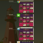 [방탄소년단] 그러고보니 우리 투표할꺼 진짜 많음..