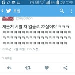 [드루와] 무개념 <b>엑셀</b>들 상대하지맙시다