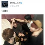 [방탄소년단] 애들 오늘 이러는거 상상간다 ㅋㅋㅋㅋㅋㅋㅋ