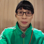 [넘나예쁜것] 40대 중반의 유재석 옷빨
