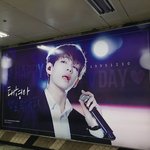 [방탄소년단] 아미들 신<b>사역</b>에!!