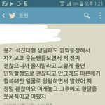 [방탄소년단] 내 <b>맘</b> 다 찢어진다..