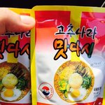 맛다시로 비빔밥도전! 후식으로 허니뱅쇼 츄릅~
