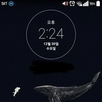 [EXO] 방학이라일코<b>해제</b>