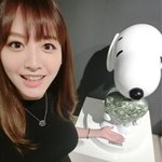 재경이 <b>자선</b>경매에 내놓은 작품