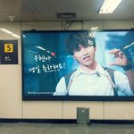 [인피니트] <b>합정역</b> 개도른ㅋㅋㅋㅋㅋㅋㅋㅋㅋㅋㅋ