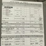 [방탄소년단] 큐시트 2부밖에없네