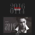 [카이] 모픽에서한 카이 생일광고 <b>스케일</b>ㄷㄷㄷㄷ